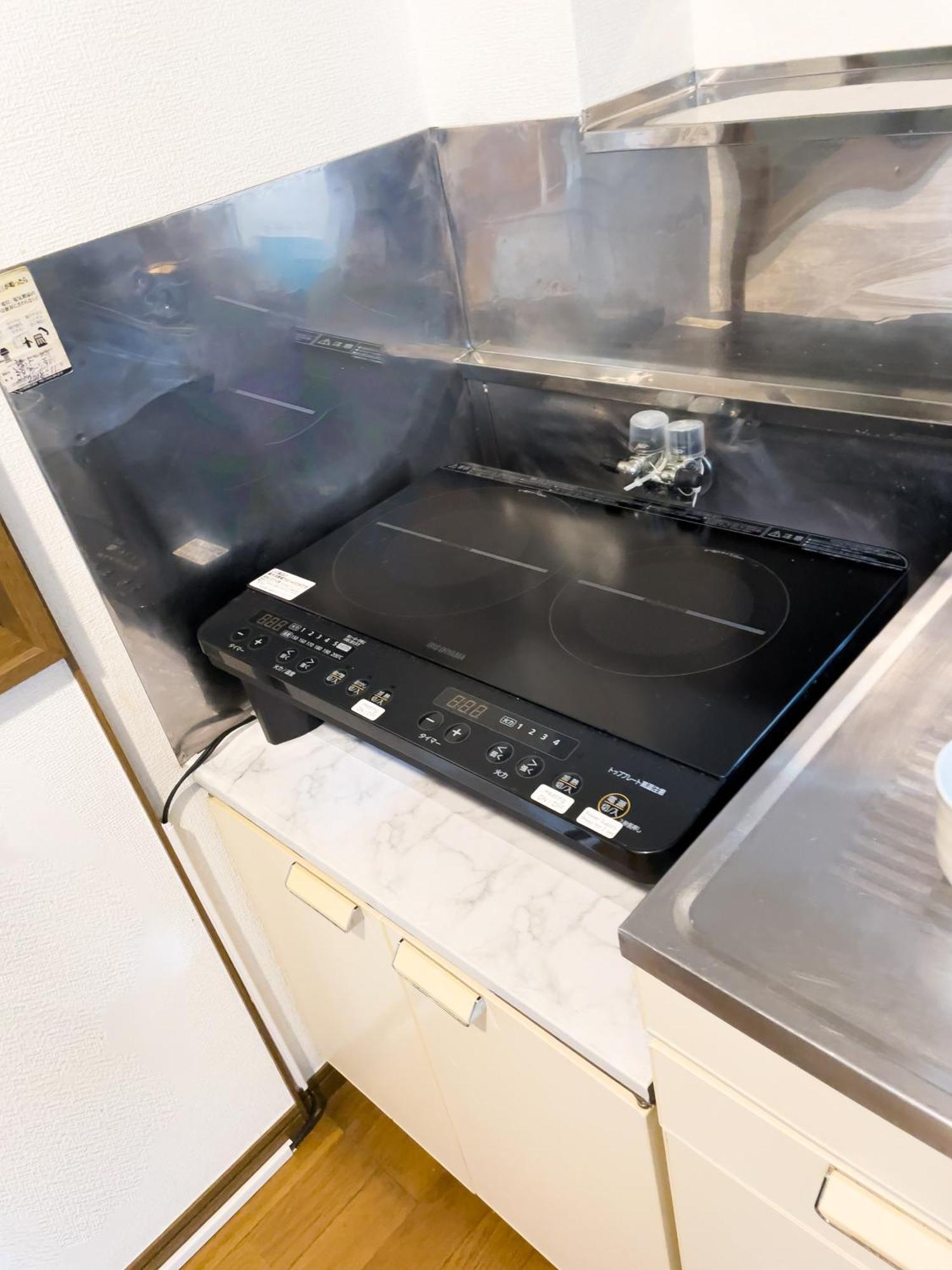Appartement Maison Yachiyo 43m2 1 Bedroom Tokio