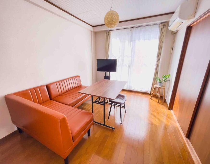 Maison Yachiyo 43m2 1 Bedroom * Tokio