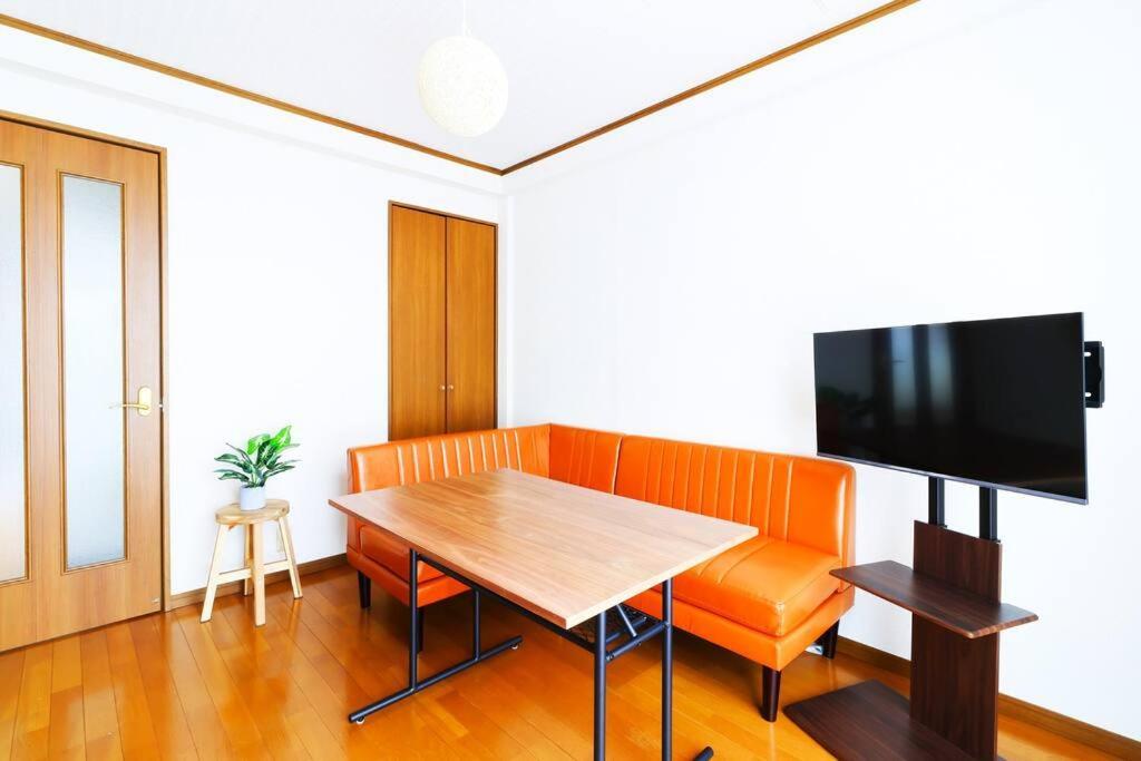 Maison Yachiyo 43m2 1 Bedroom Apartamento *