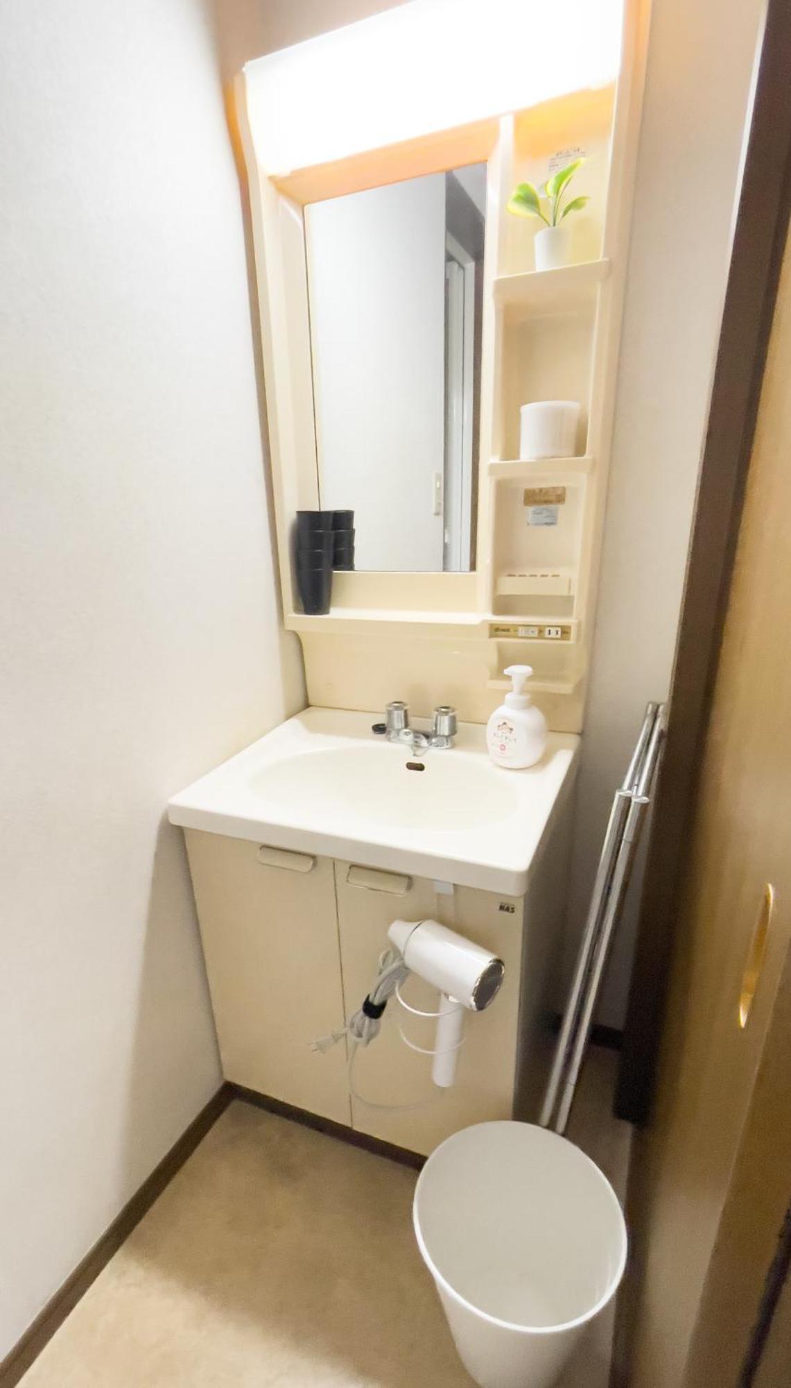 Maison Yachiyo 43m2 1 Bedroom Apartamento Tokio